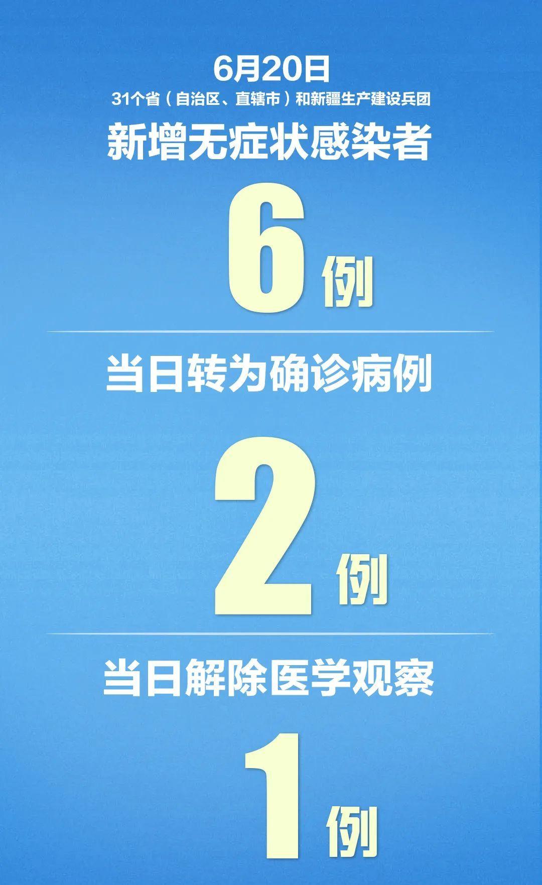 2004新澳門天天開好彩大全一,系統研究解釋定義_C版88.434