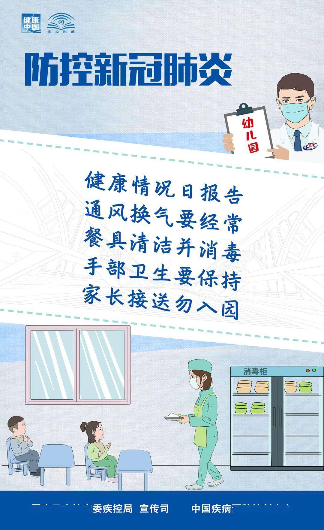 探索精準新跑狗，數字組合的魅力與策略解析，精準新跑狗探索，數字組合的魅力與策略深度解析