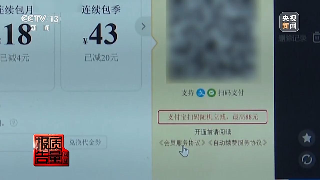 男子參加報押題班，投入26900元卻一題未中——背后的反思與啟示，男子參加報押題班投入高額費用卻未中獎，反思與啟示