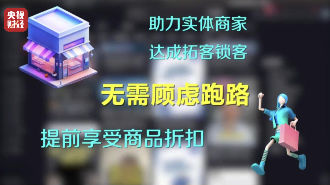 揭秘先享后付背后的層層暴利，揭秘先享后付背后的利潤鏈條與暴利現(xiàn)象