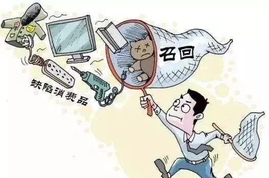 廣博股份