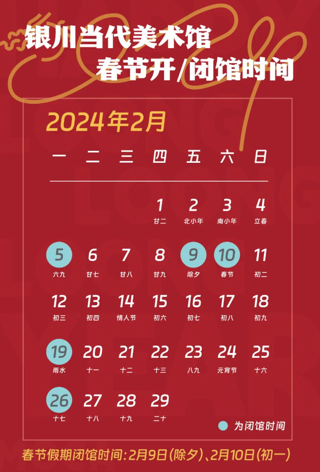 警惕虛假博彩信息，遠離犯罪，切勿輕信澳門天天開好彩大全免費的誘惑，警惕虛假博彩信息，切勿被澳門天天開好彩的誘惑引入犯罪深淵