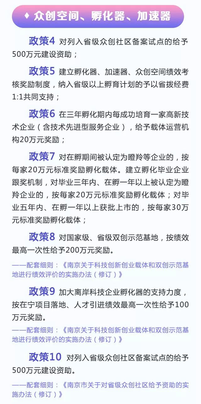 讀者集團(tuán)，探究其編制與內(nèi)涵，讀者集團(tuán)，探究其編制與深層內(nèi)涵