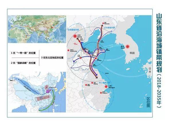 京滬高鐵目標(biāo)價100元，重塑交通價值與市場展望，京滬高鐵重塑交通價值與市場展望，目標(biāo)定價100元