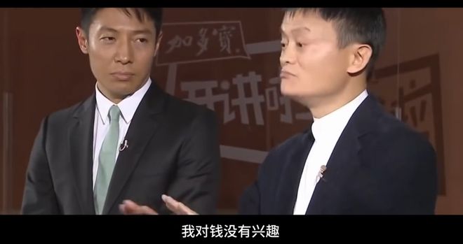 馬云再次增持阿里巴巴股票的背后原因，馬云增持阿里巴巴股票背后的深層動因揭秘