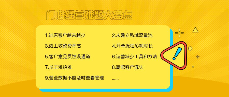 澳門管家婆一碼中2024,高效設計計劃_PT40.650