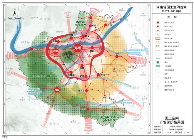 河市最新規劃，塑造未來城市的新藍圖，河市未來城市新藍圖規劃揭曉，塑造未來城市新面貌