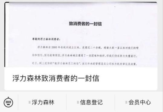 微信浮力最新動態(tài)，探索未來社交的新趨勢，微信最新動態(tài)揭秘，探索未來社交新趨勢