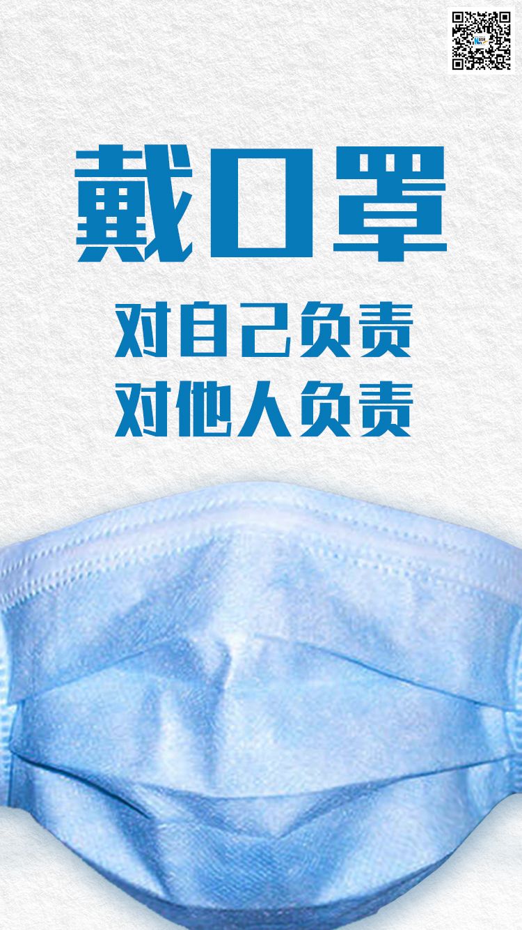 冠狀冰敷最新應用與效果研究，冠狀冰敷最新應用及其效果研究綜述