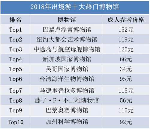 2024新澳開獎結果,實地數據評估策略_XR82.563