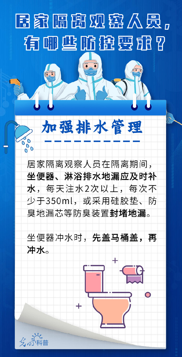 關于四肖期期準資料大全的探討與警示，四肖期期準資料探討與警示，揭示真相與風險預警