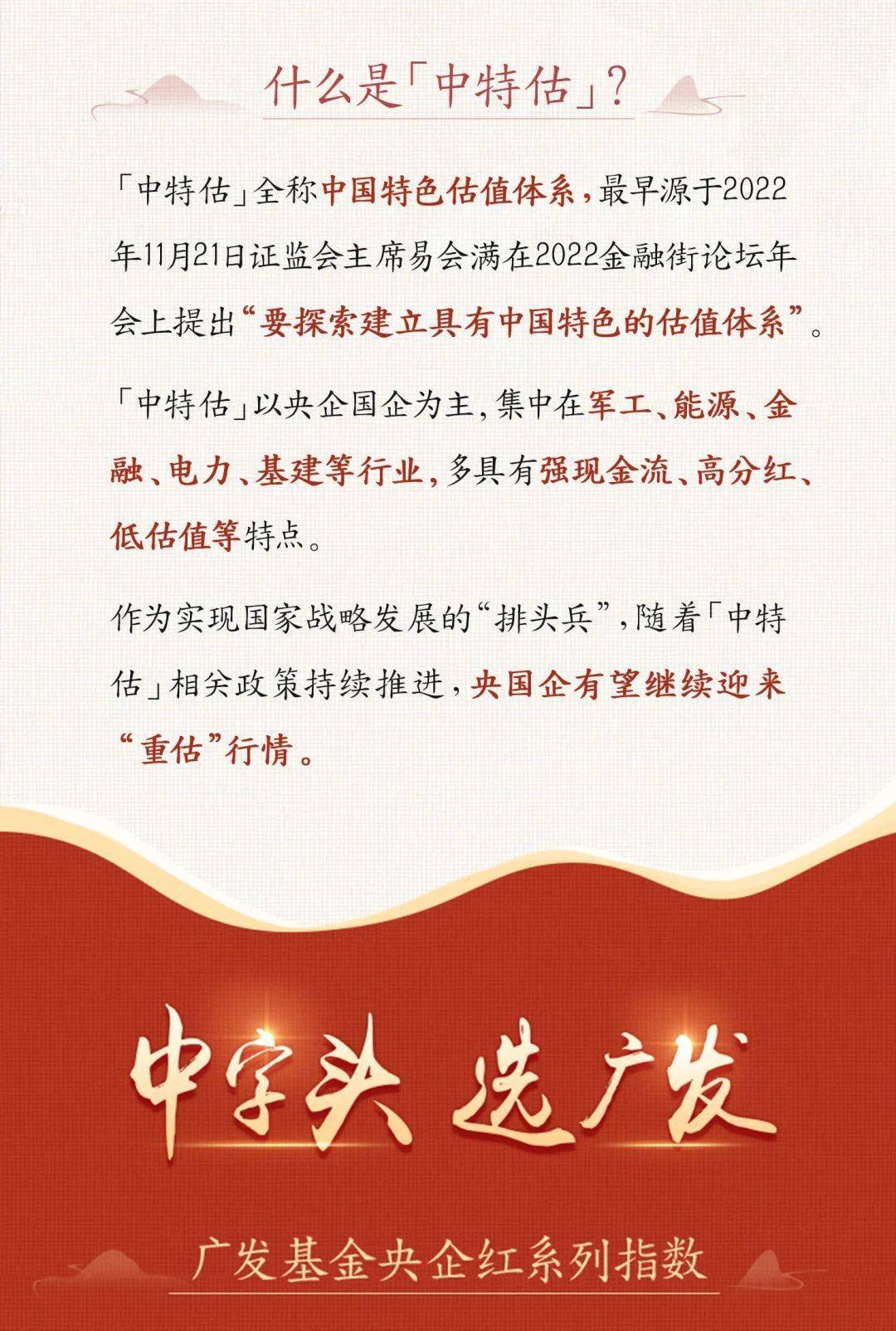 四肖中特期期準(zhǔn)最快免費(fèi)公開，揭示背后的真相與風(fēng)險(xiǎn)，四肖中特期期準(zhǔn)揭秘真相與風(fēng)險(xiǎn)，快速免費(fèi)公開預(yù)測(cè)的背后真相探討