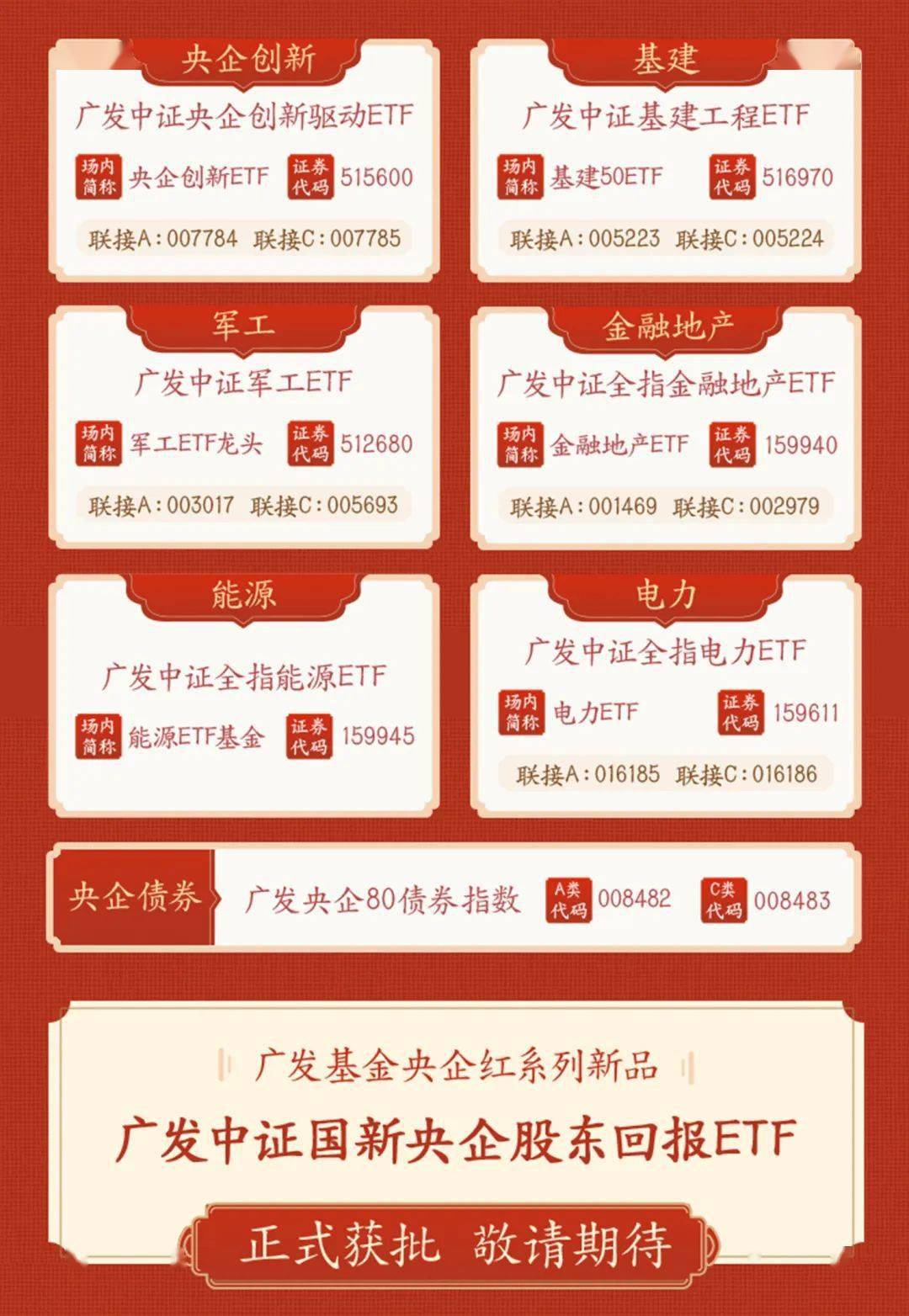 三肖中特期期準(zhǔn)資料揭秘，警惕犯罪風(fēng)險(xiǎn)，遠(yuǎn)離非法預(yù)測(cè)，揭秘三肖中特期期準(zhǔn)資料，警惕犯罪風(fēng)險(xiǎn)，切勿靠近非法預(yù)測(cè)陷阱