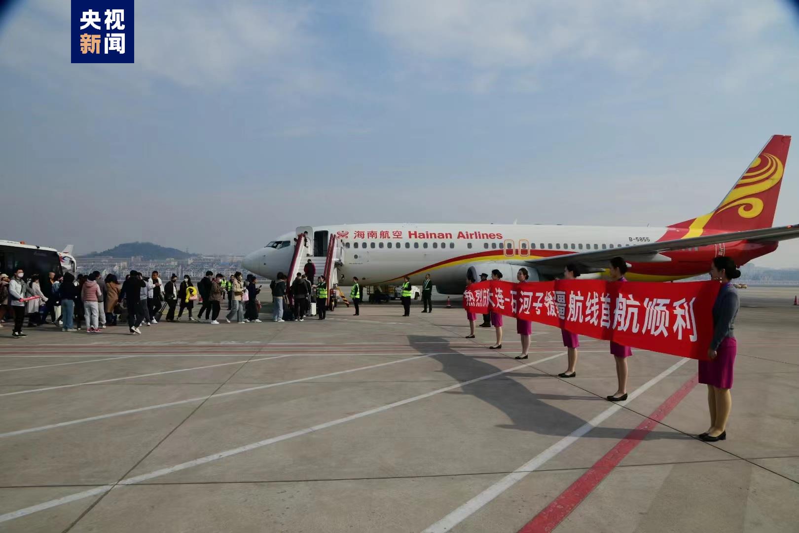 海南航空即將開通新加坡航線，新航程，新期待，海南航空即將開通新加坡新航線，啟程新航程，期待新征程