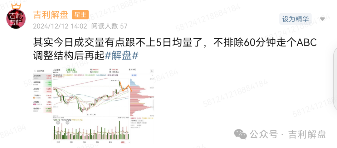 今日暴漲原因已查明，深度解析市場背后的驅(qū)動力，今日暴漲背后的驅(qū)動力揭秘，深度解析市場原因