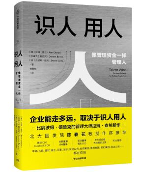 寶潔最新書籍，探索前沿科技與生活藝術(shù)的交融之美，寶潔最新書籍揭秘，前沿科技與生活藝術(shù)的交融之美