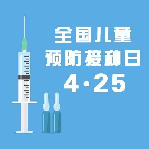 最新世衛(wèi)決議，全球衛(wèi)生治理的新里程碑，世衛(wèi)最新決議，全球衛(wèi)生治理邁入新里程碑時(shí)代