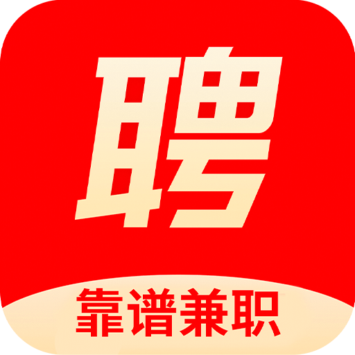 城市最新招聘，重塑人才生態(tài)，激發(fā)城市活力，城市人才招聘重塑生態(tài)，激發(fā)活力新篇章