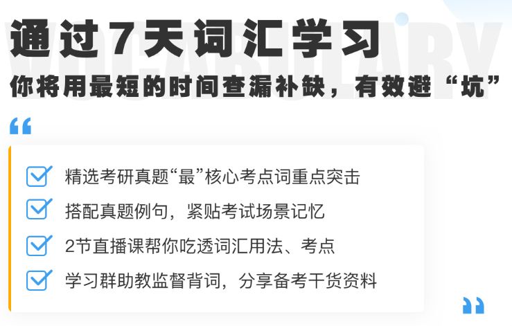 官方辟謠，考研的天不會塌了——揭示背后的真相與真相的爆發，官方辟謠，考研背后的真相揭秘與真相爆發，考研天不會塌！