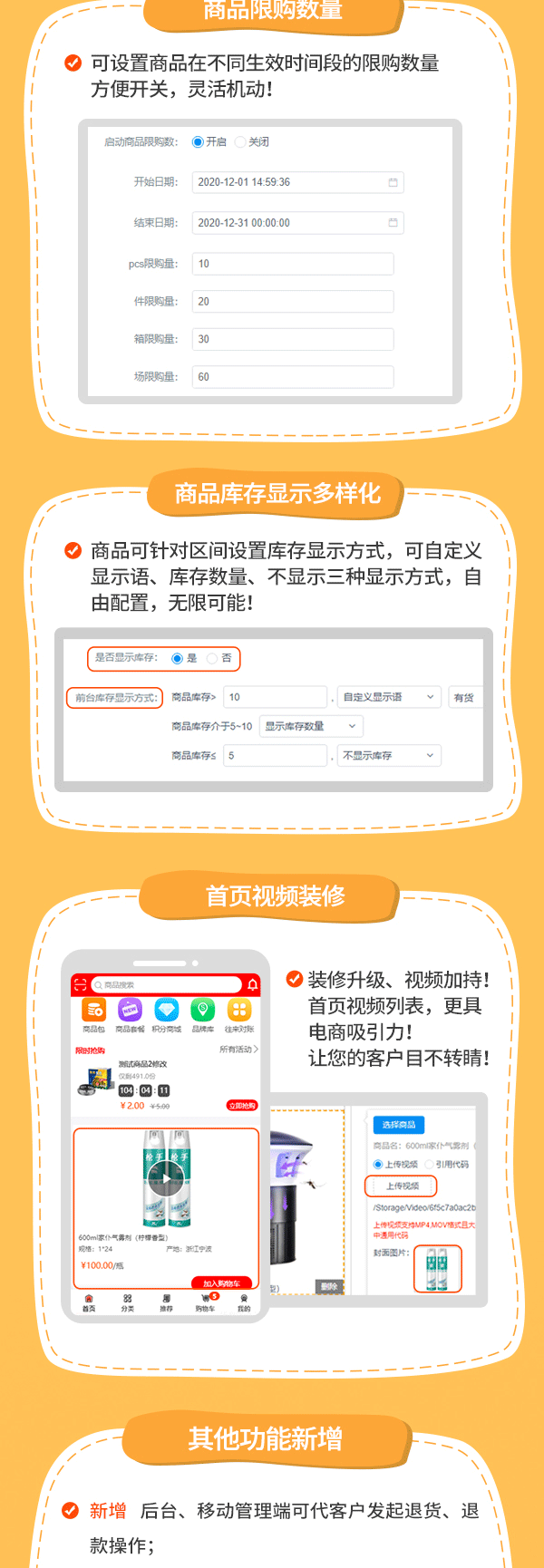 管家婆一碼一肖與犯罪問題，揭示真相與警示公眾，管家婆一碼一肖背后的犯罪真相與公眾警示