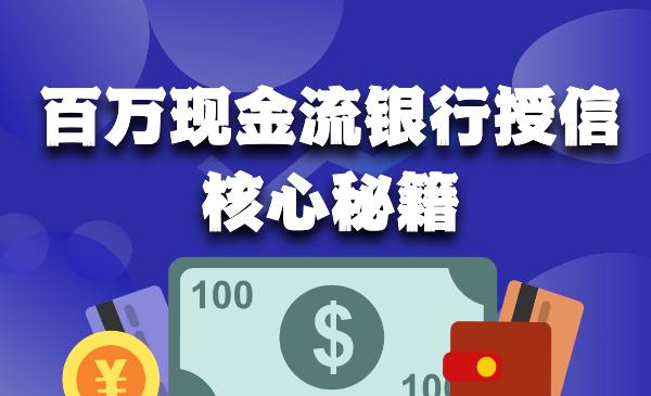 如何實現賺取一百萬的目標，策略與行動指南，賺取百萬目標，策略與行動指南全解析