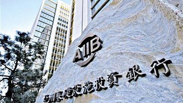 中資金融機構涌向中東新機遇，中資金融機構在中東的新機遇