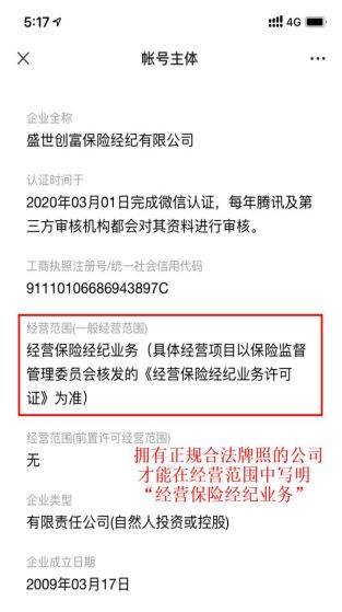 一文解讀規范涉稅信息報送，一文詳解規范涉稅信息報送流程