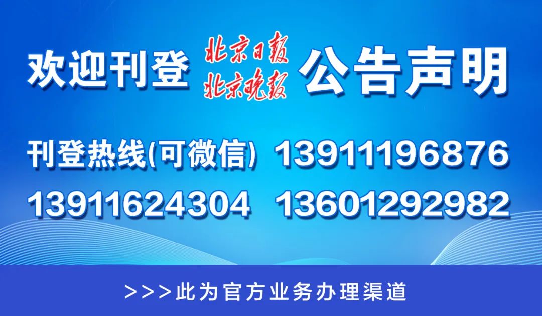 澳門管家婆一碼一肖，揭示背后的違法犯罪問題，澳門管家婆一碼一肖背后的違法犯罪問題揭秘