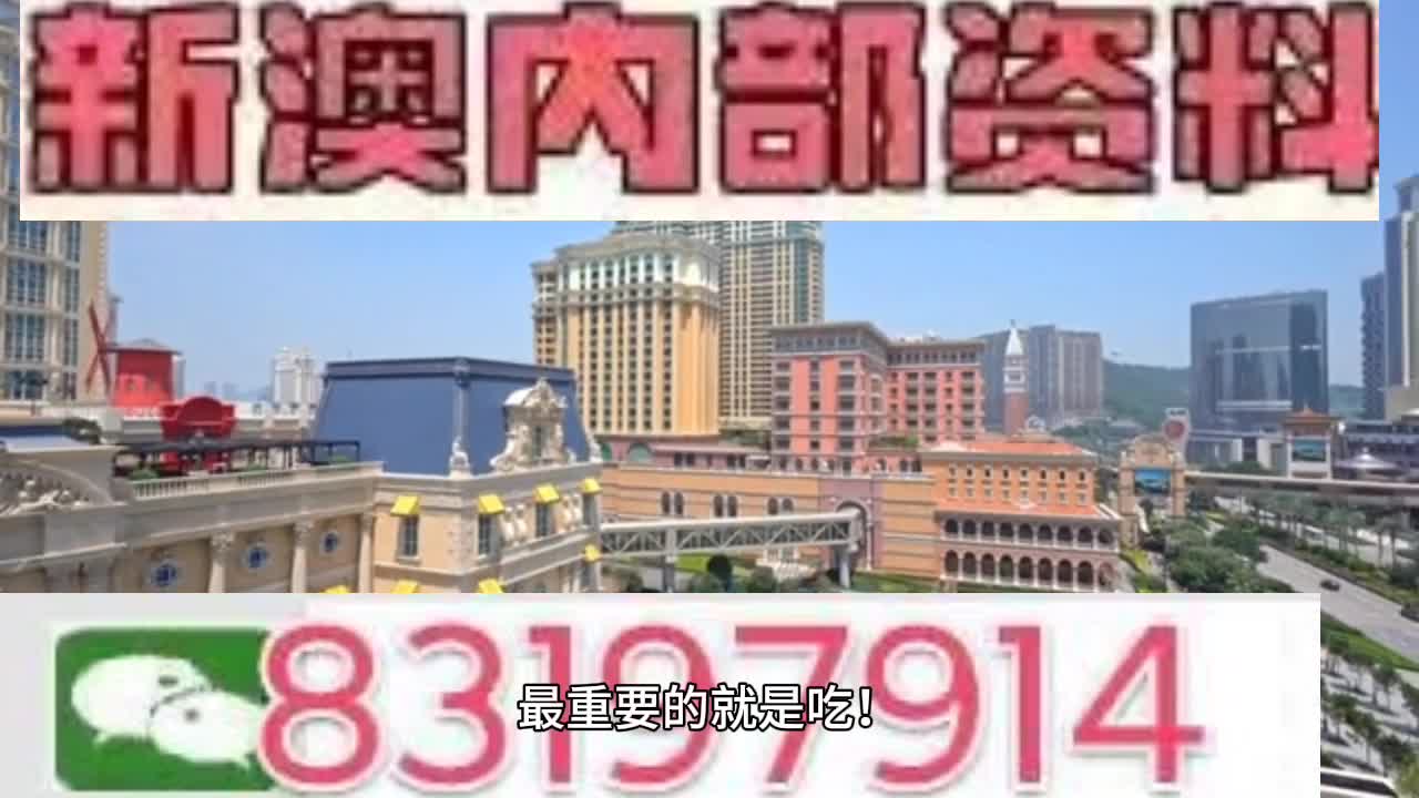 澳門一肖一特100精準免費,精細設計計劃_動態版49.438