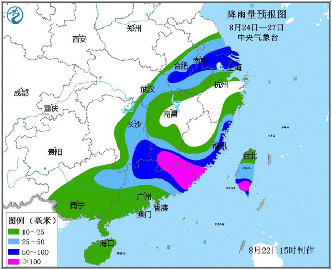 江西臺風最新信息及其影響分析，江西臺風最新動態(tài)及影響分析