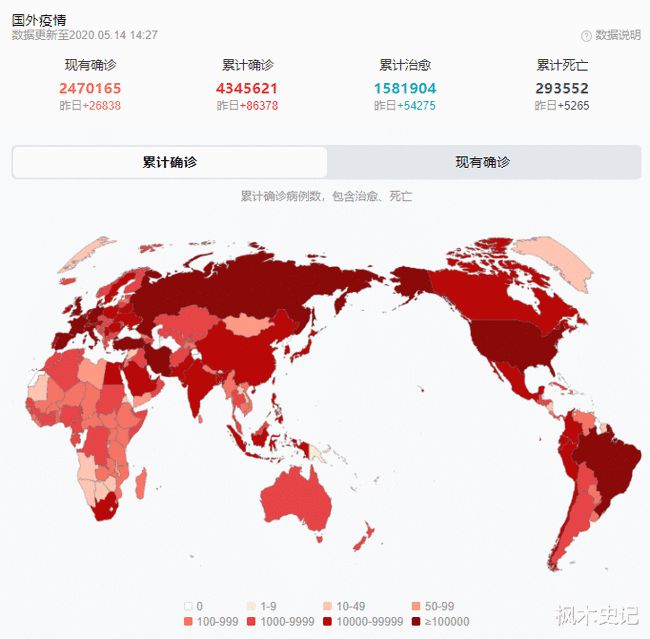 美國官方疫情最新情況分析，美國官方疫情最新情況深度解析