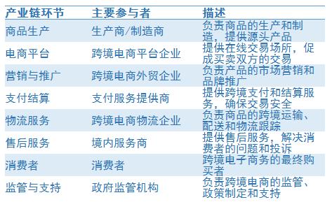 2024澳門(mén)買(mǎi)馬最準(zhǔn)網(wǎng)站,調(diào)整細(xì)節(jié)執(zhí)行方案_旗艦款28.314