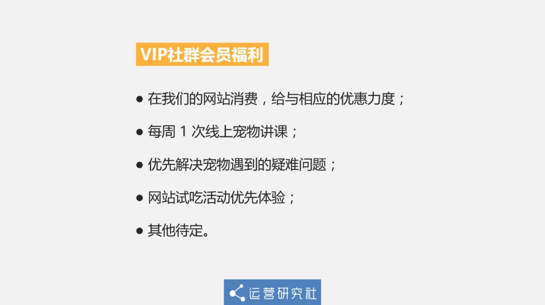 老澳門彩4949最新開獎記錄,連貫性執行方法評估_標準版90.65.32