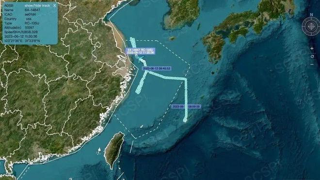 東海最新情況，探索、發展與挑戰，東海新探，發展、挑戰與前沿動態