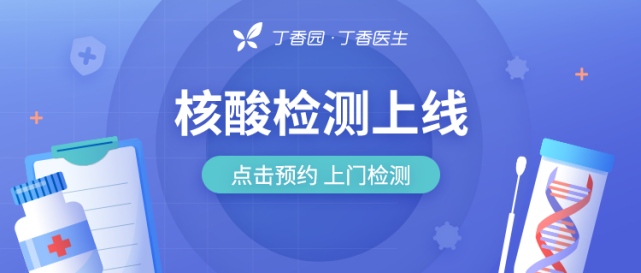 新奧最快最準免費資料,數據解析支持方案_zShop49.207