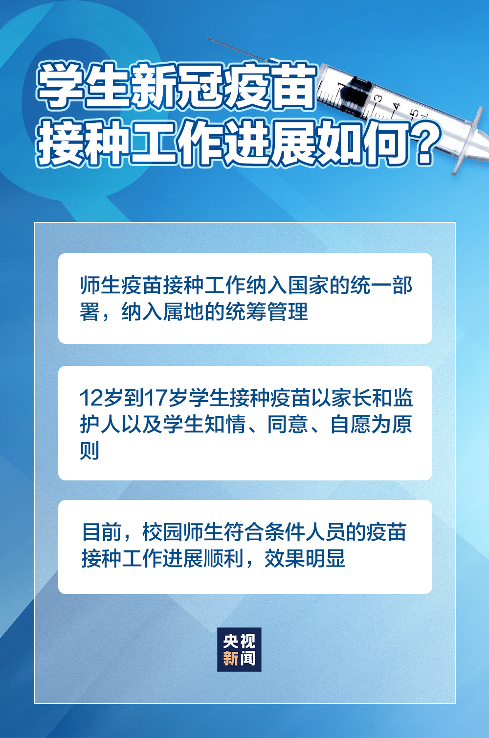 2024年天天彩資料免費大全,重要性解釋定義方法_CT49.375