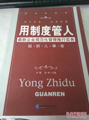 最新規(guī)范化，引領(lǐng)社會進(jìn)步的新動力，新規(guī)范化，引領(lǐng)社會進(jìn)步的新引擎