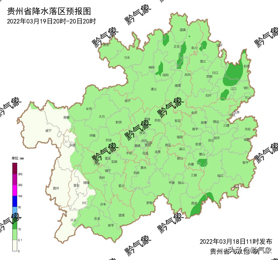 貴州最新冷空氣，深度解析與應對策略，貴州冷空氣來襲，深度解析及應對指南