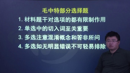 解讀搜狐網關于2025年考研政治大綱的全面分析，搜狐網獨家解讀，2025年考研政治大綱全面解析