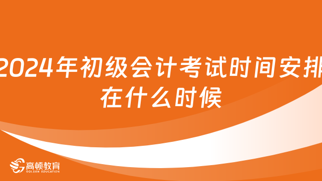 邁向未來的知識寶庫——2024年資料免費大全，邁向未來的知識寶庫，2024資料免費大全總覽