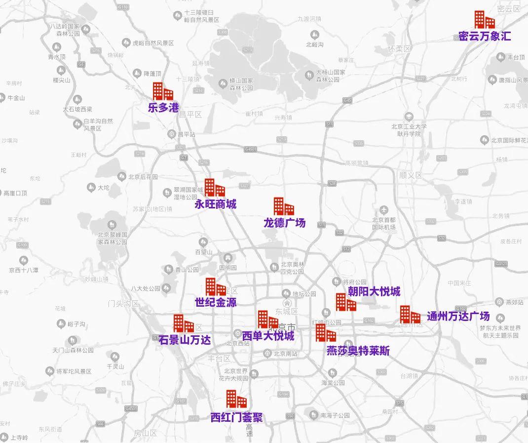 北京新地標，海淀大悅城介紹，海淀新地標揭秘，北京海淀大悅城介紹