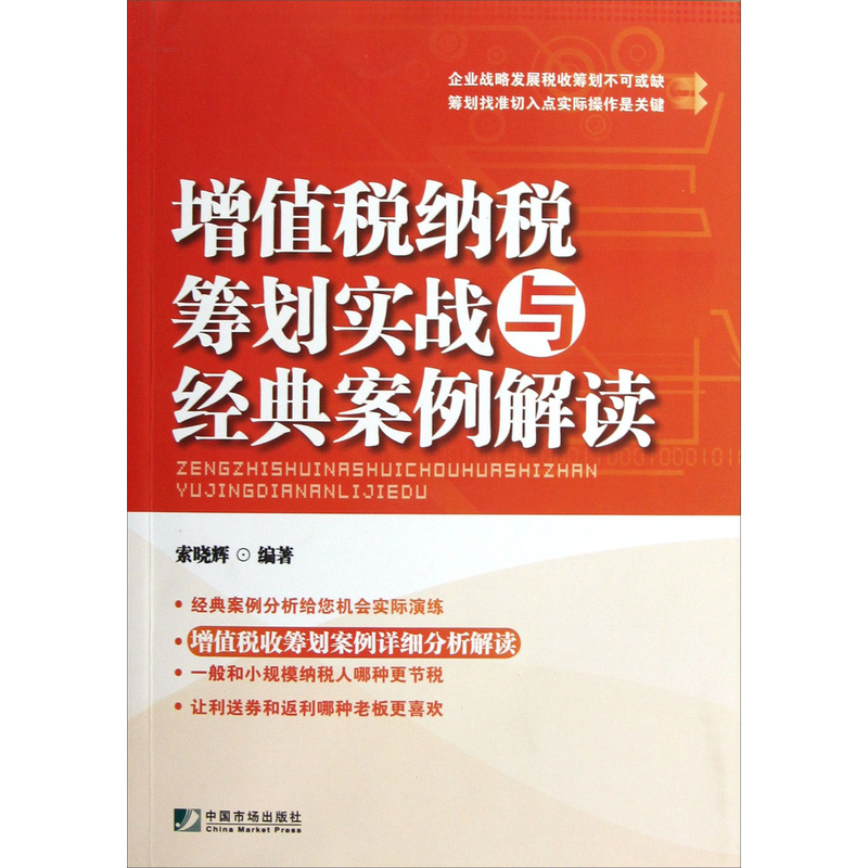 79456濠江論壇最新版本更新內容,經典解讀解析_標準版25.787