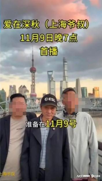 2024新澳門(mén)今天晚上開(kāi)什么生肖,靈活實(shí)施計(jì)劃_粉絲款40.58