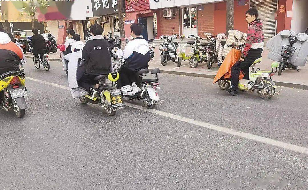 學生電動車出行需求與校園交通矛盾的探討，學生電動車出行需求與校園交通矛盾的探討，現狀及對策分析