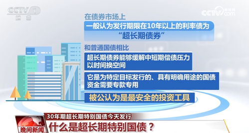 新澳彩資料免費長期公開五十期，深度解析與策略探討，新澳彩資料免費公開深度解析與策略探討五十期指南