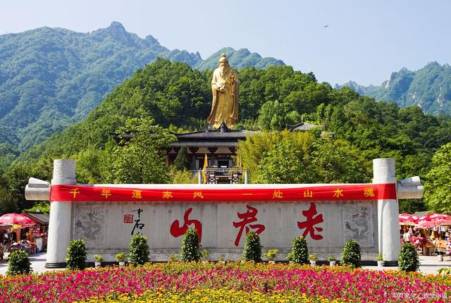 老君山，探尋最佳旅行月份的魅力，老君山，探尋最佳旅行月份的魅力之旅