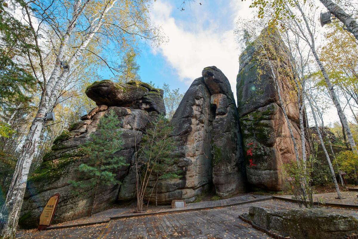 伊春旅游景點推薦——探索自然之美的絕佳去處，伊春旅游景點推薦，自然之美的絕佳探索地