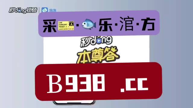 管家婆2023正版資料免費澳門，探索與解析，管家婆2023正版資料在澳門的探索與解析（免費版）