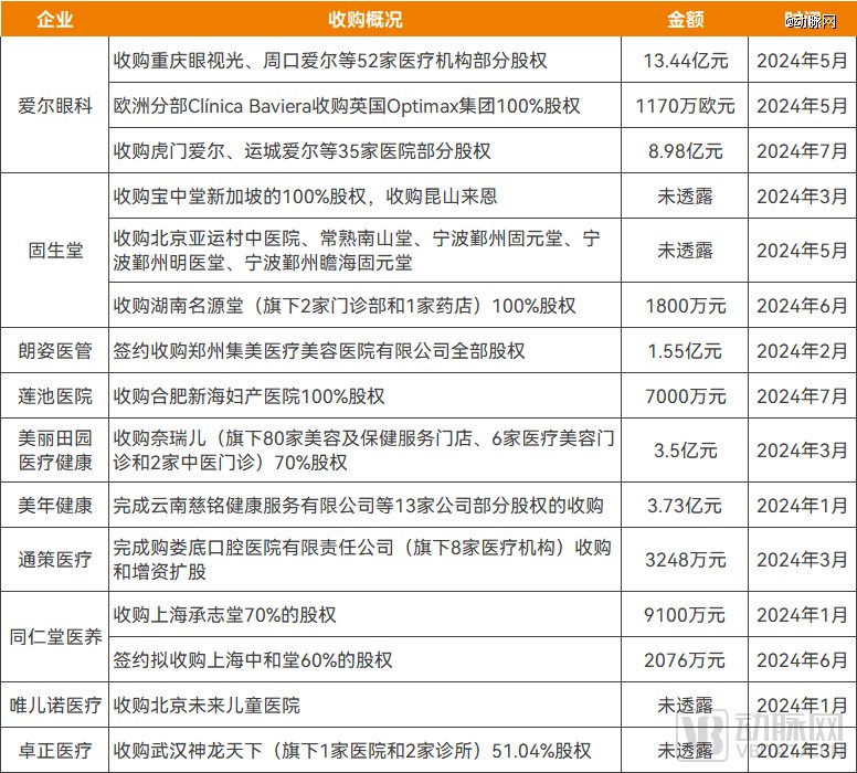 關于澳彩免費公開資料的探討與警示——警惕違法犯罪風險，澳彩免費公開資料的探討與警示，警惕違法犯罪風險暴露