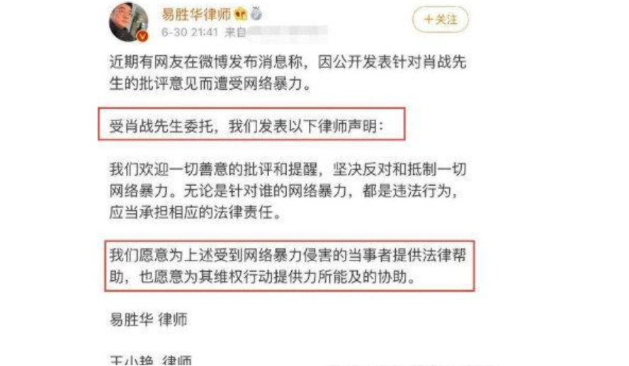 最準一碼一肖100%精準老錢莊揭秘企業正書,標準化流程評估_黃金版82.506